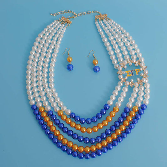 Necklace Mix Blue Gold Pearl Sigma Set for Women: 20 + 4 inches / Gold and Blue / Pearl